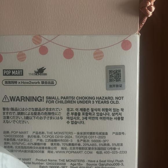 Pop Mart Labubu Have a Seat QuQU - Picture 3 of 3